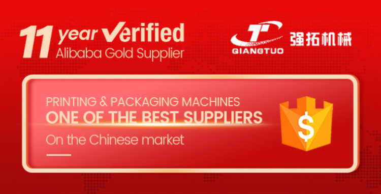 Flexographic Printing Machine Overview