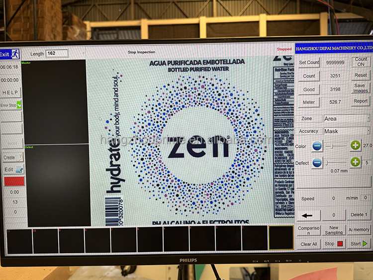 Detection Screen