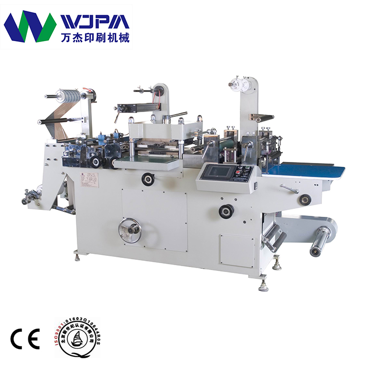 Recommended Machine 2