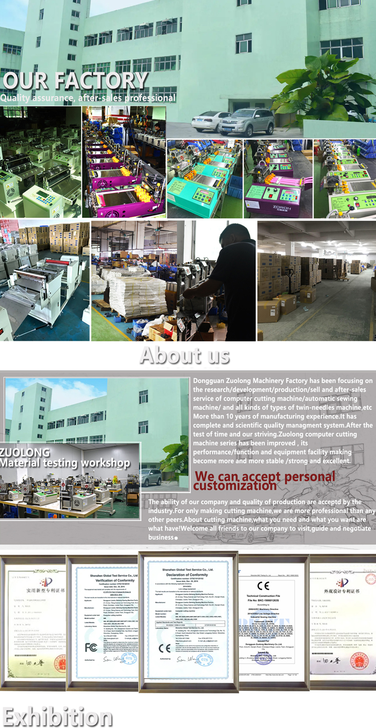 Factory Overview and Certificates