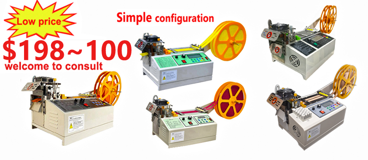Material Applications