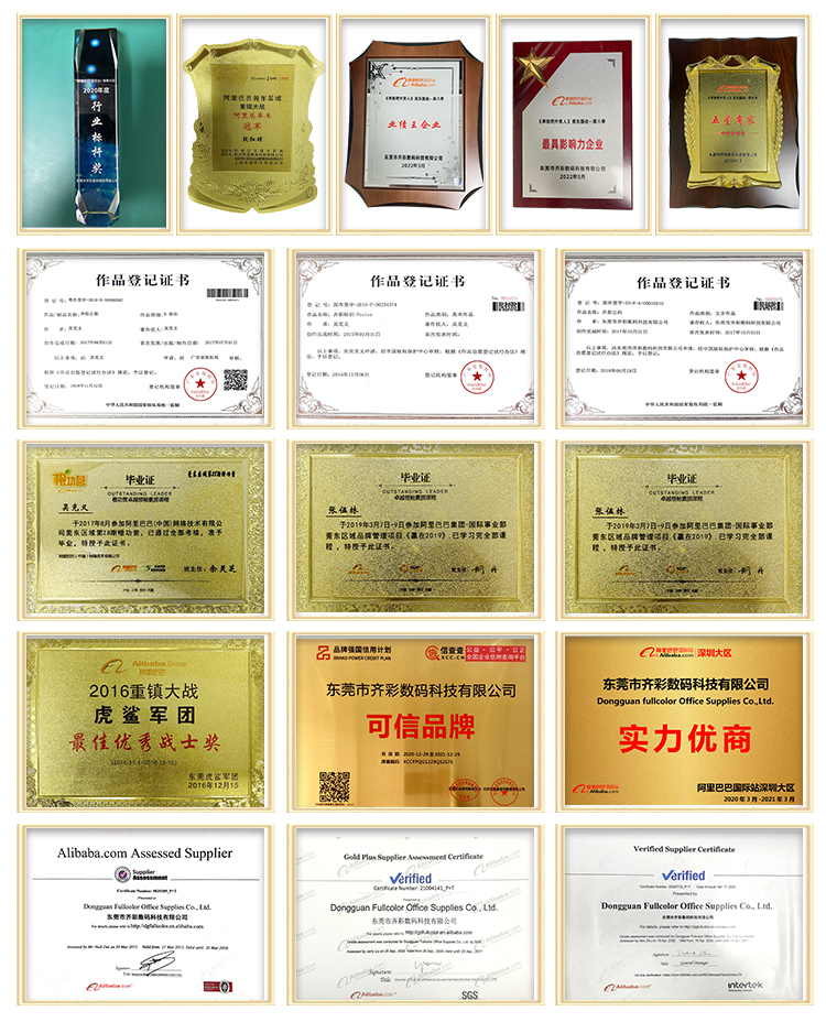 Certification 1