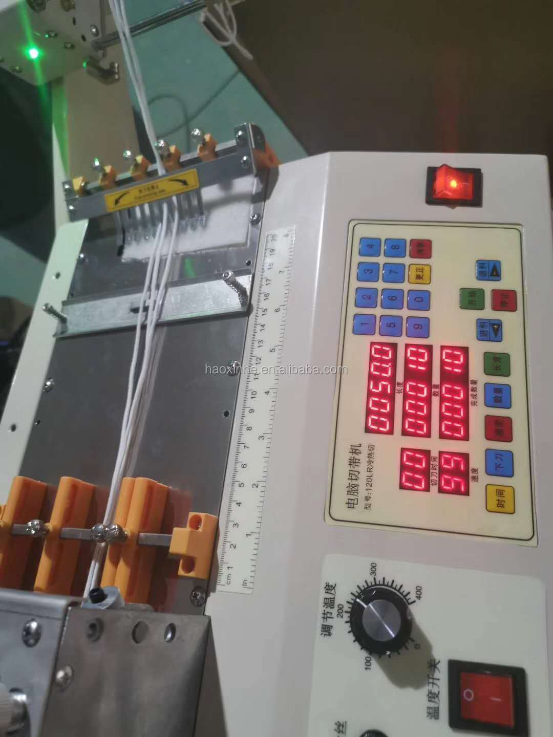 Machine Detail 2