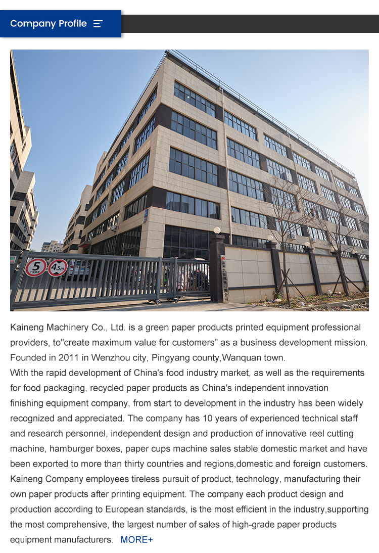 Factory Image 1