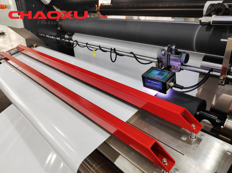 Multi-function Slitter Rewinder Machine for Adhesive Tape and Label Stock