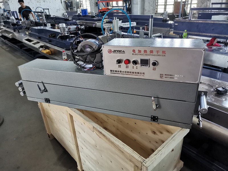 3+1 Colors Double Side 150 Rotate/Min Fully Rotary Printing Machine for Paper, Narrow Fabric Label