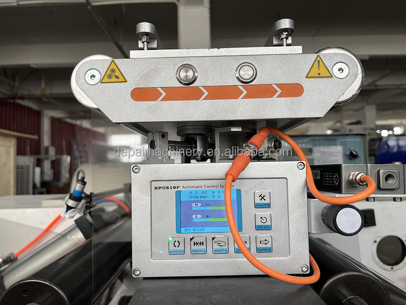 Automatic Web Guiding System