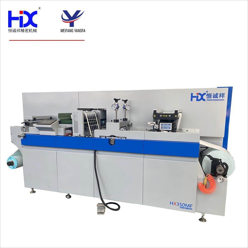 HX350MF Intermittent Die Cutting Machine Product Image