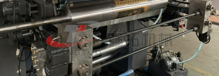 entry and exit synchro motor control