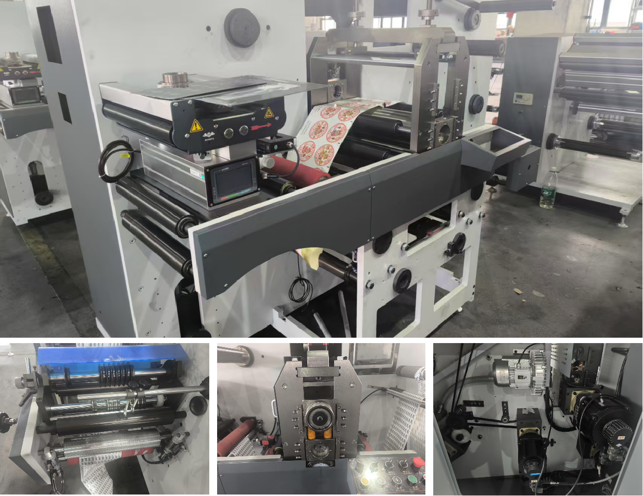 Machine Configuration Layout