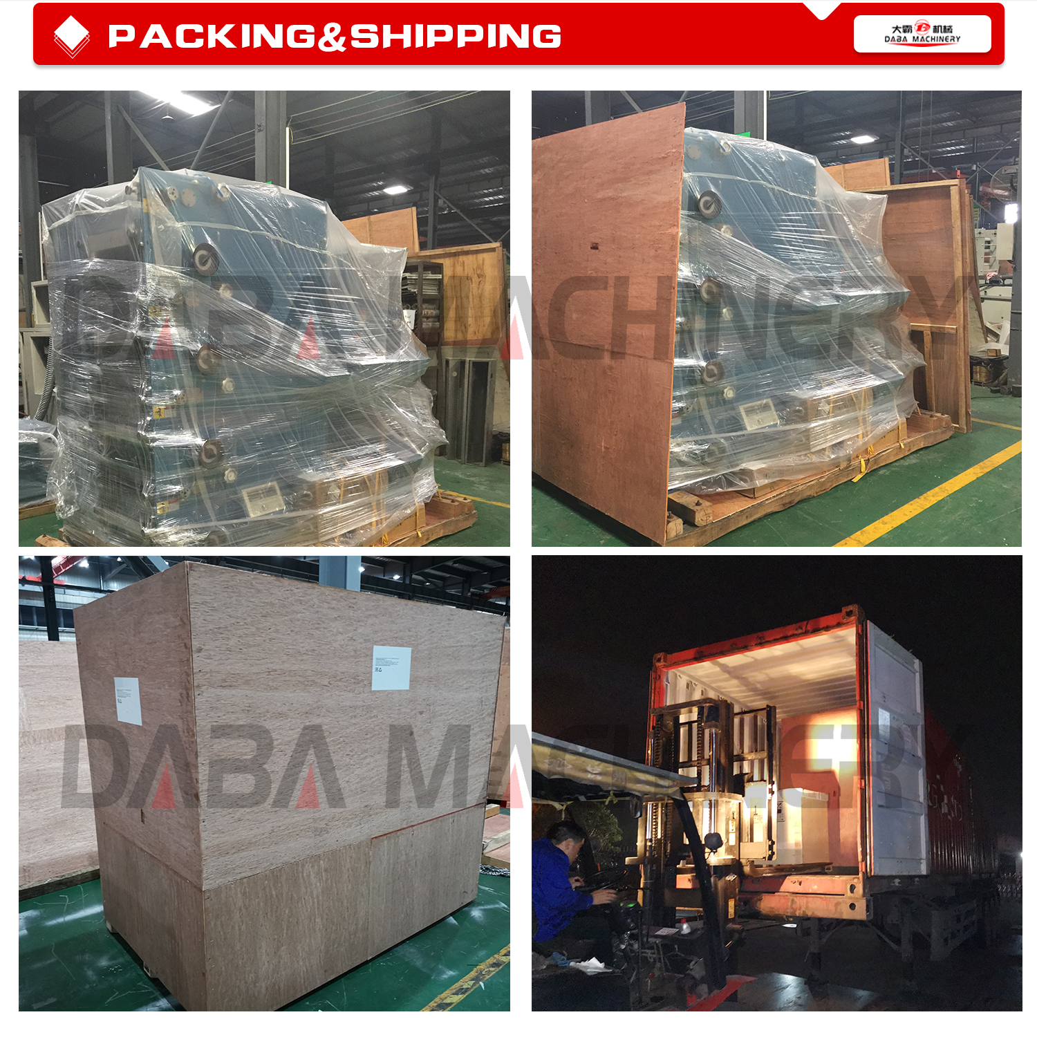 Packing and delivery details