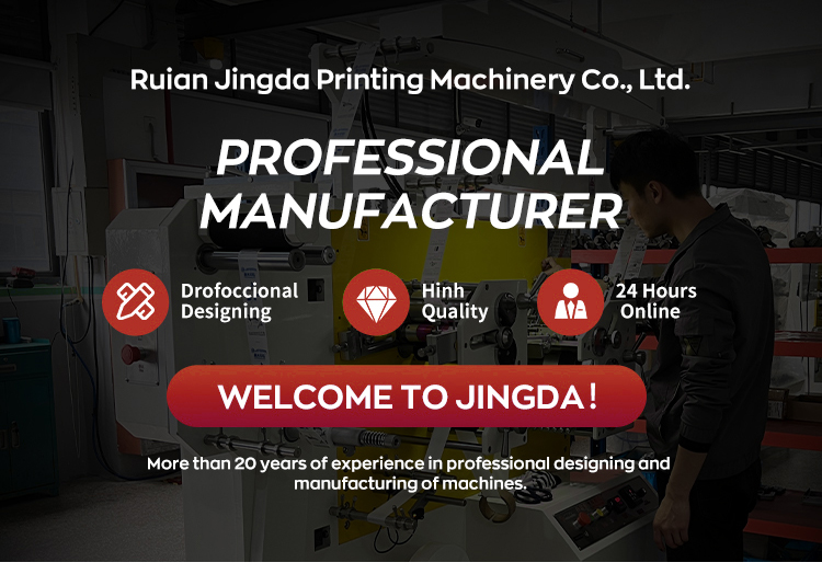 Flexo Label Printing Machine Banner
