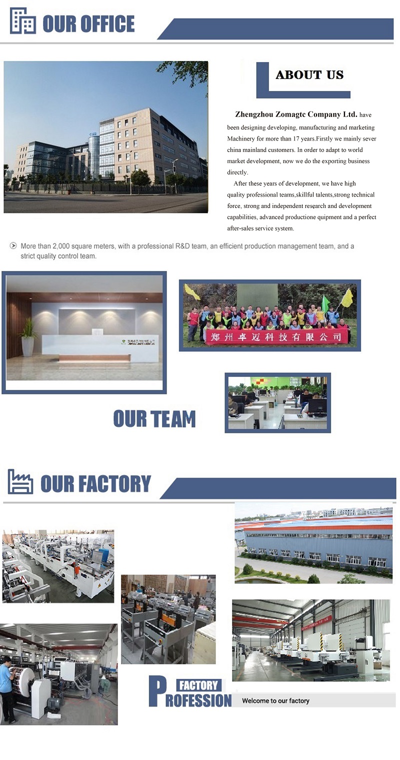 Factory Profile