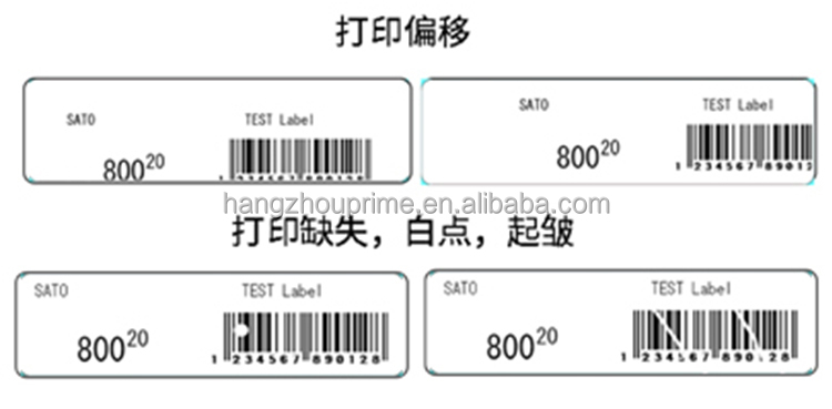 Sample 1