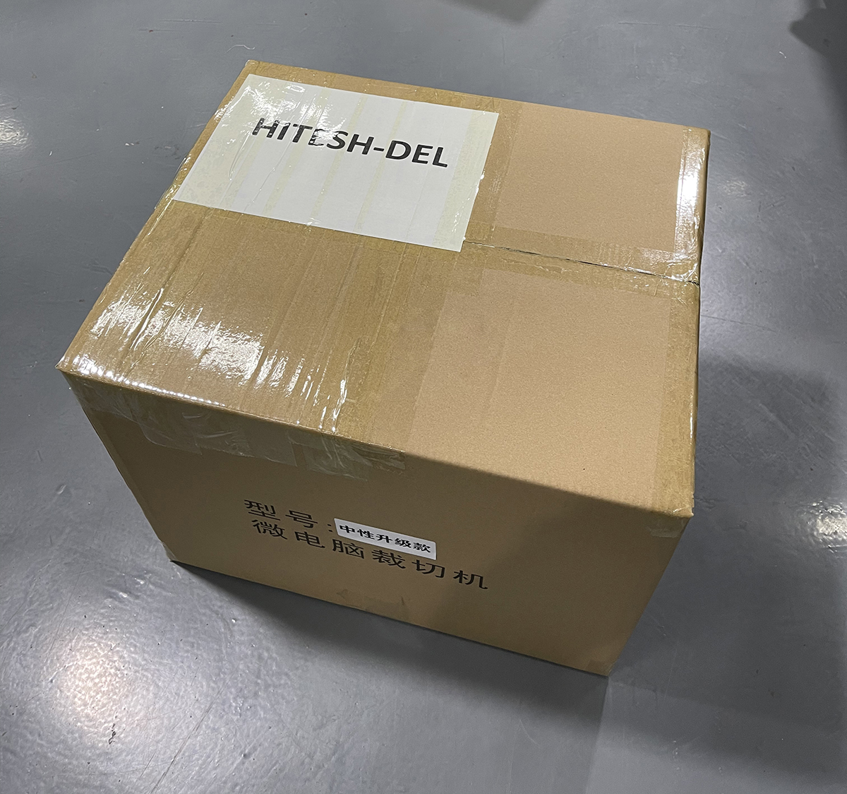 Carton Packaging Options