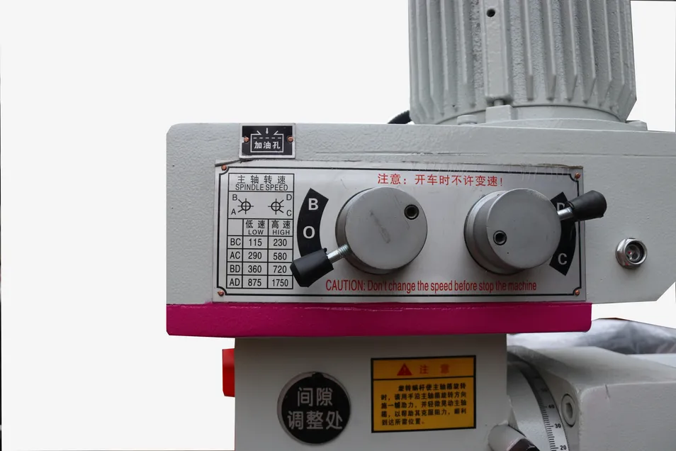 Spindle Speed Control Panel