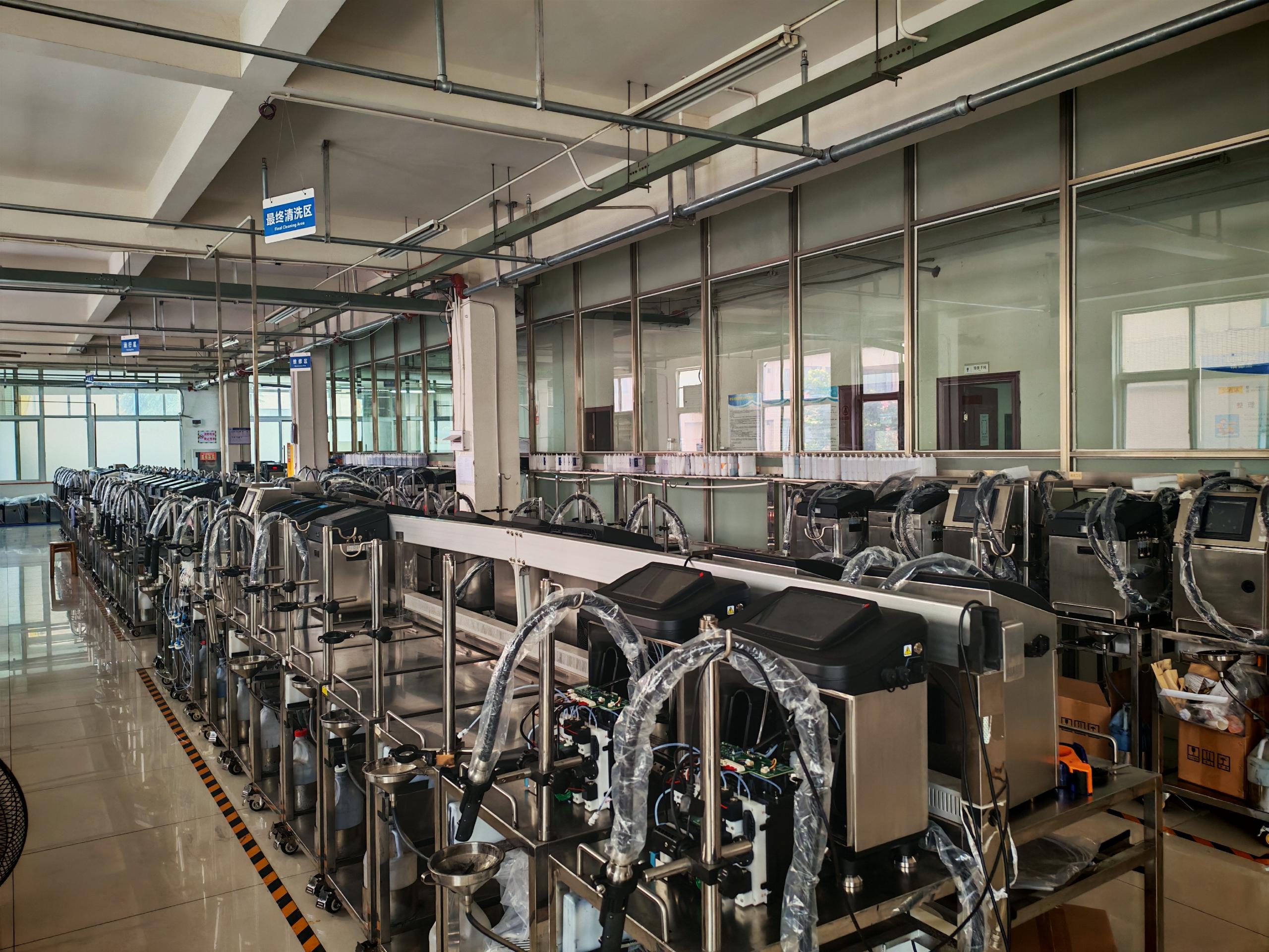 Factory Image 5