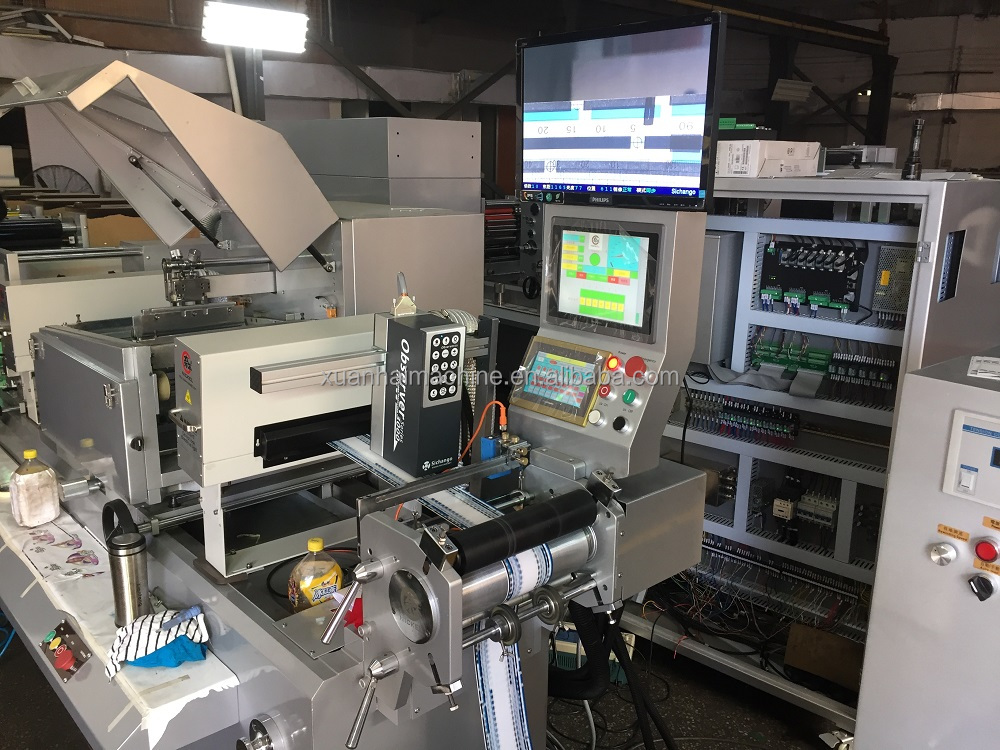 Inspection System Visual 6
