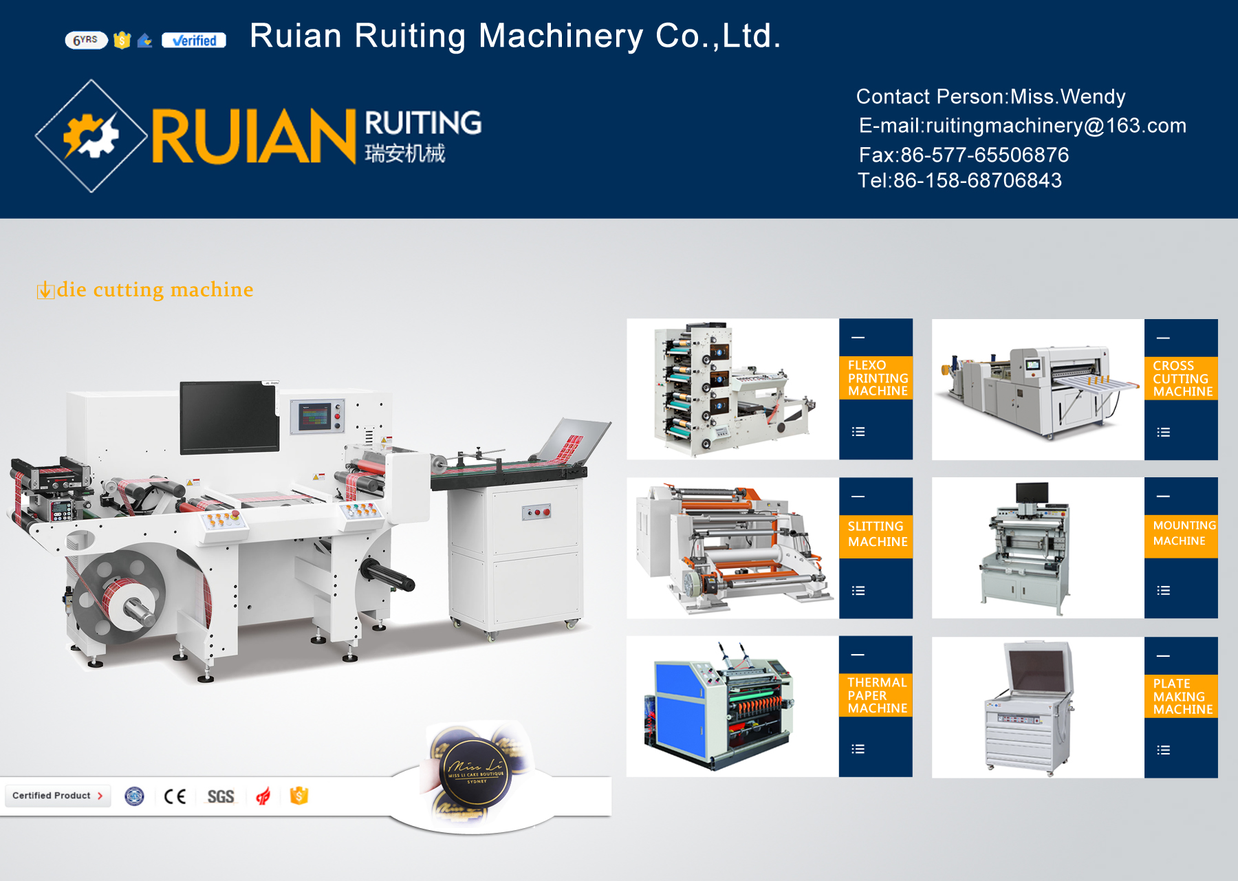 Machine Overview