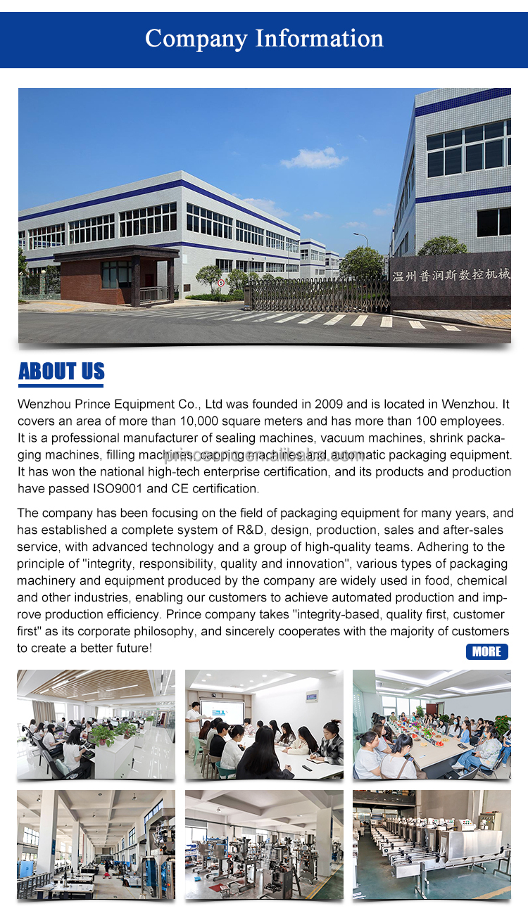 Factory Facility 2