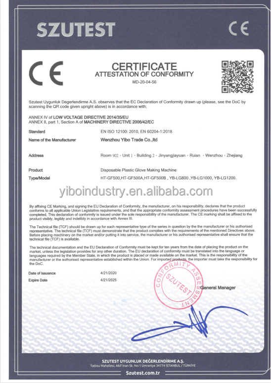 Certificate 1