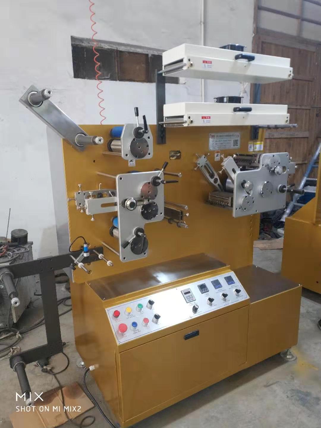 New Full Automatic Flatbed Flexographic Wash Label Printing Machine With Ribbon And Fadeless Ribbon 6-Color