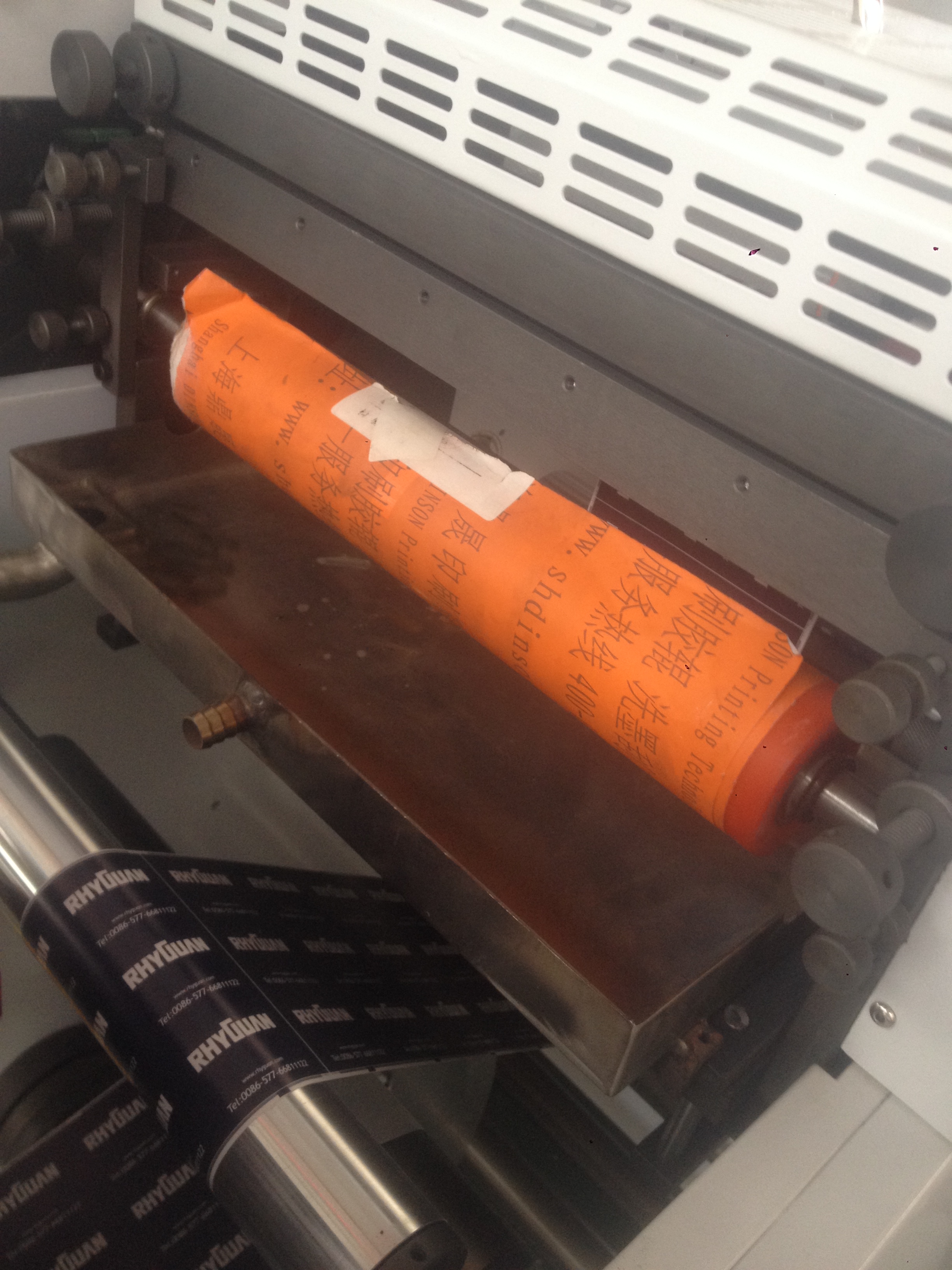 TOP-330 Automatic Intermittent Rotary Die Cutting Machine for Full Printed Label