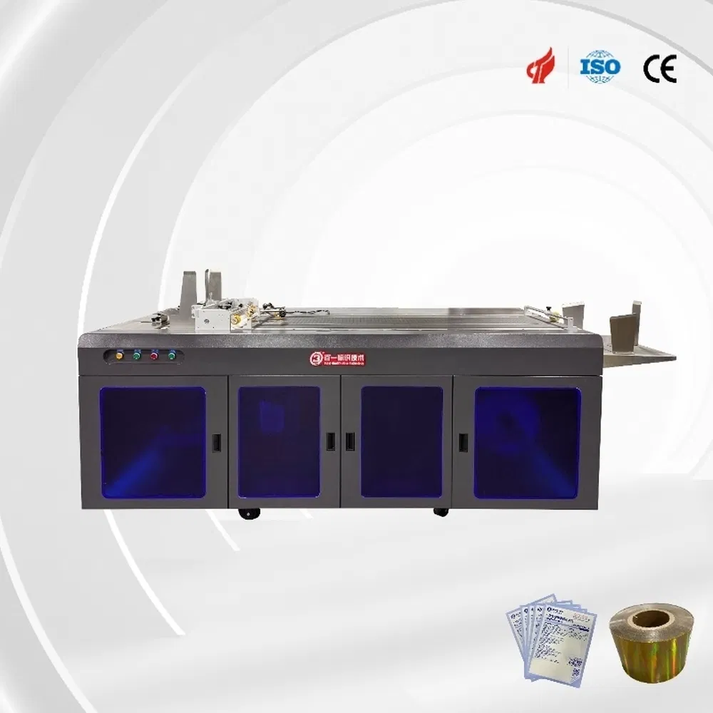 High-Speed Friction Feeding and Rewinding Machine for Efficiency