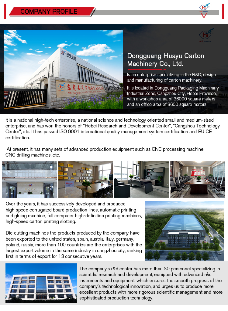 Company Banner