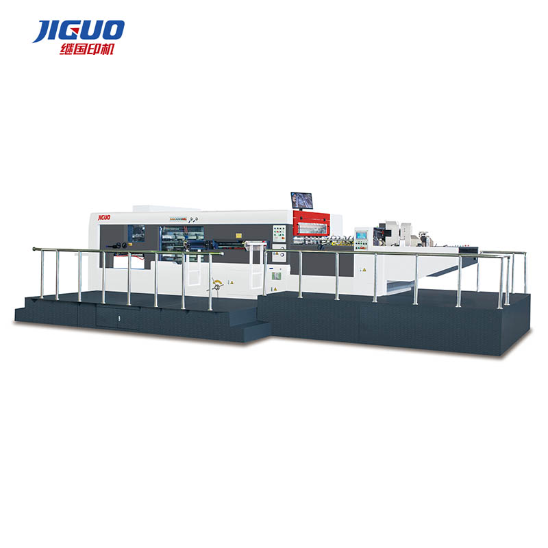 Ce Die Cutting Machine MYP-1500Q Automatic Label Flatbed Die Cutting Machine Paper Die Cut Knife Machine