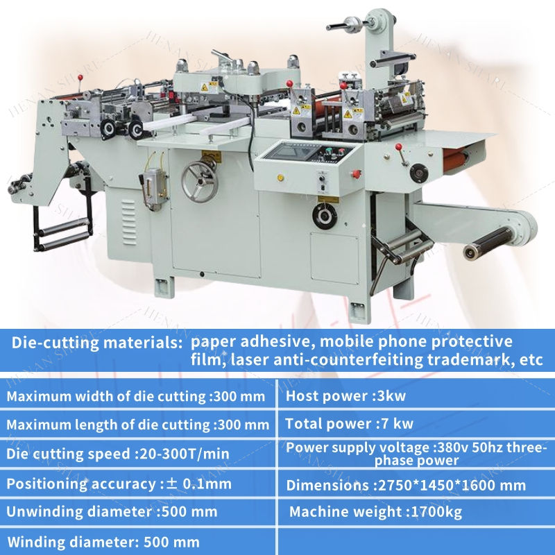 High Quality Flat Bed Digital Die Cutter Rotary Label Die Cutting Machine Blank Label Die Cutting Machine Label Making Machine