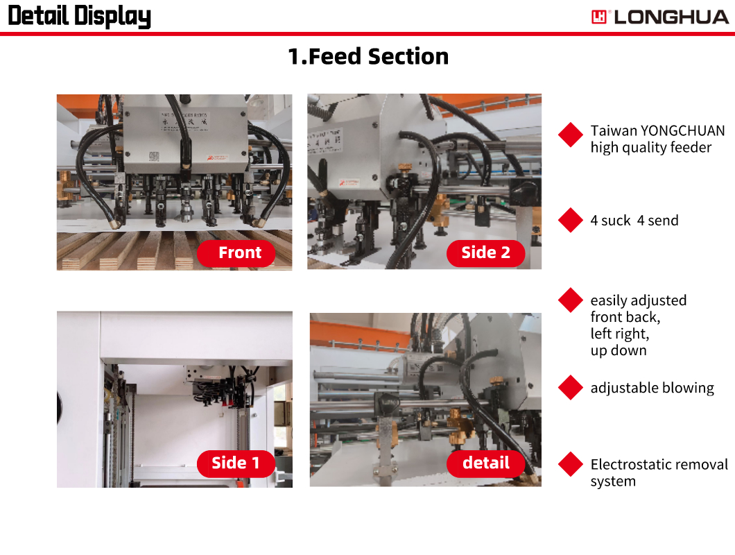 LH-1050E Feida Paper Automatic Die Cutting Machine Flat Bed Blank Sticker Automatic Label Die Cutting Machine
