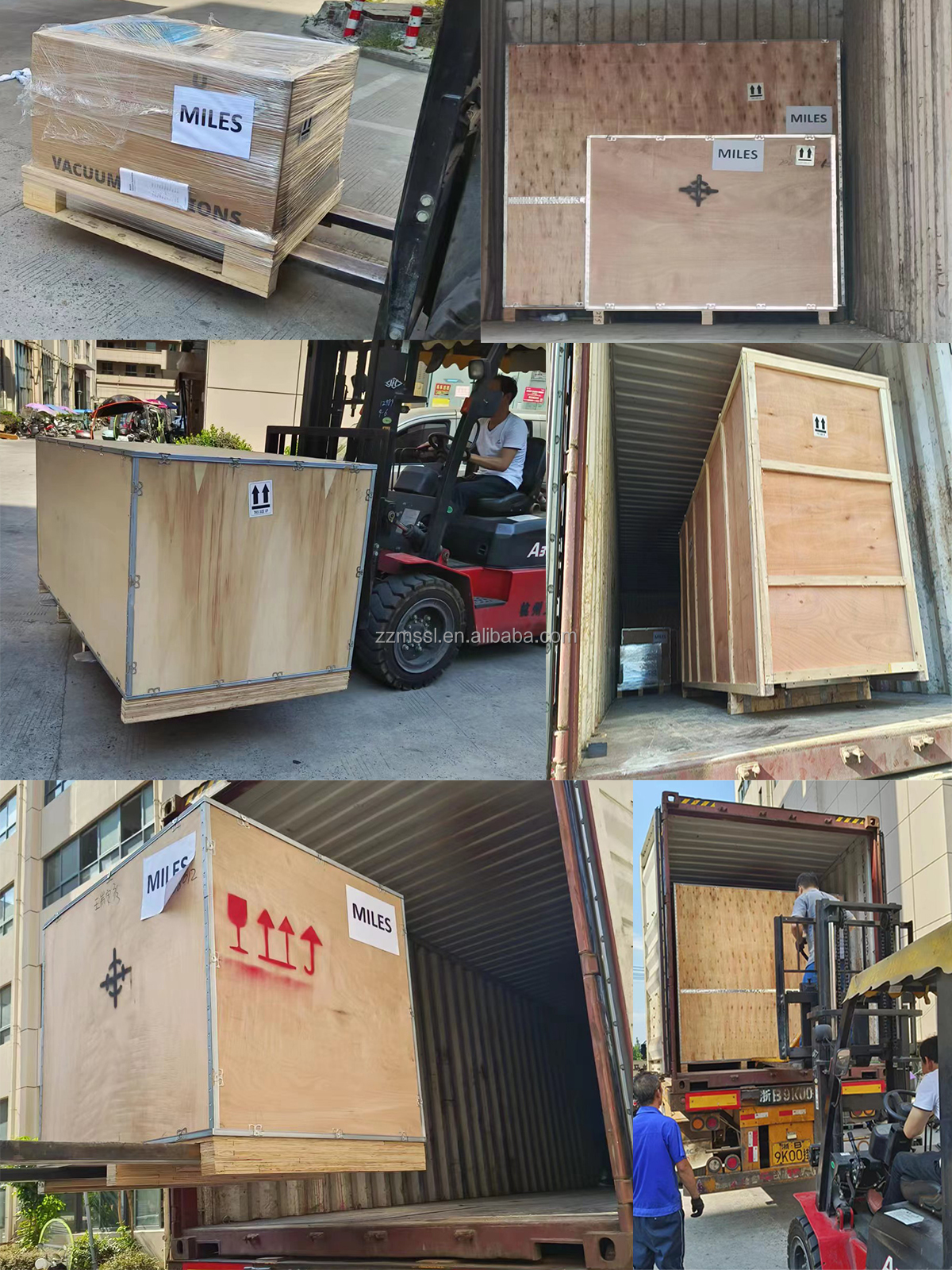 Packaging Box Image 1