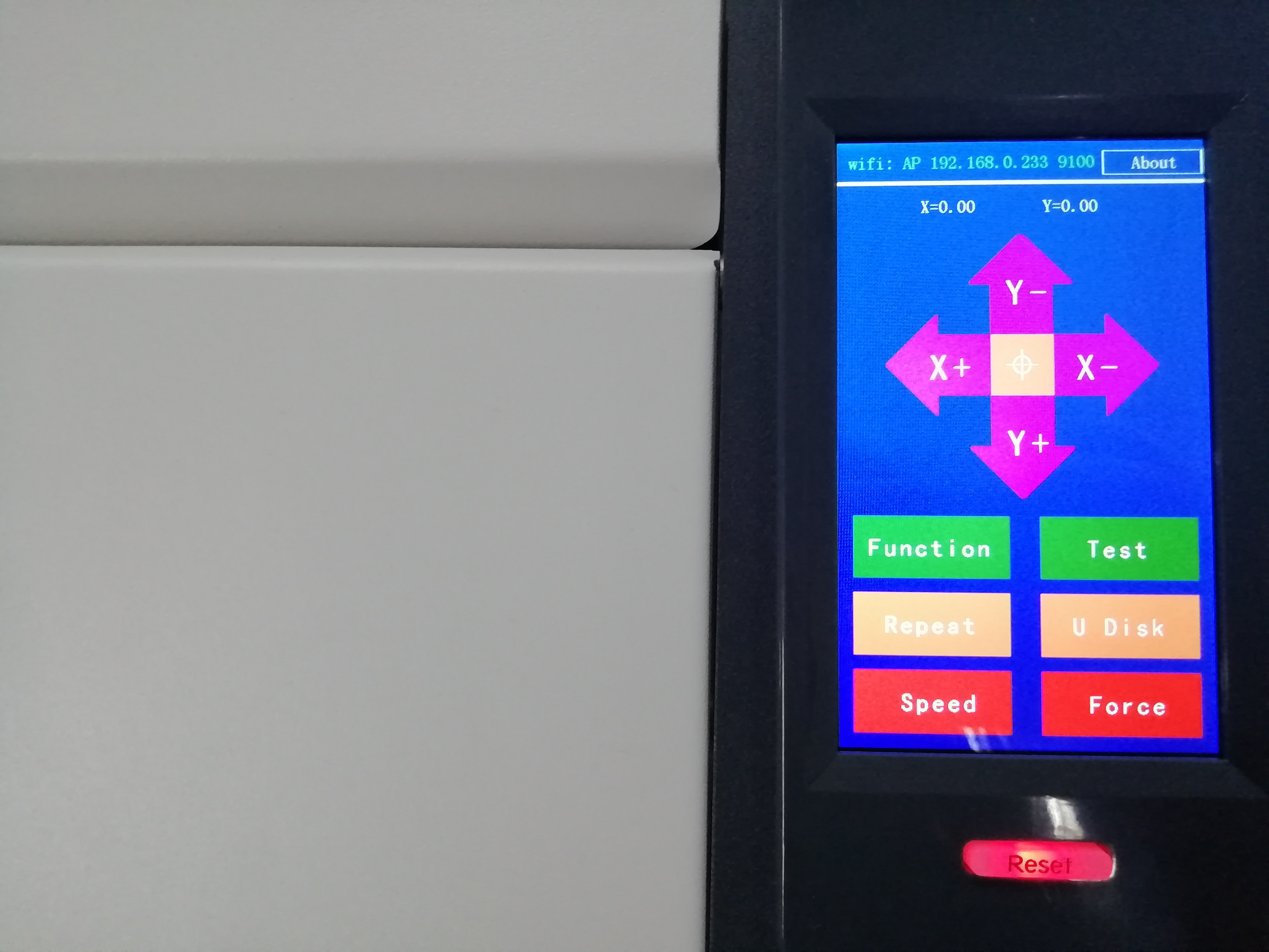 Touch Screen Version Detail