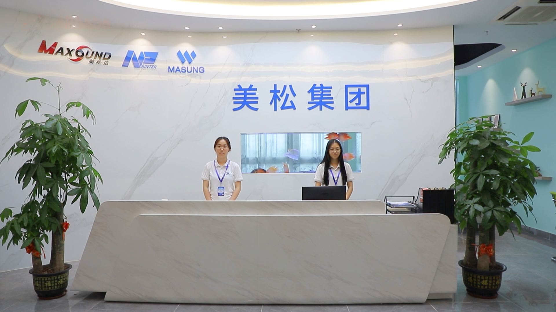 Testing Department