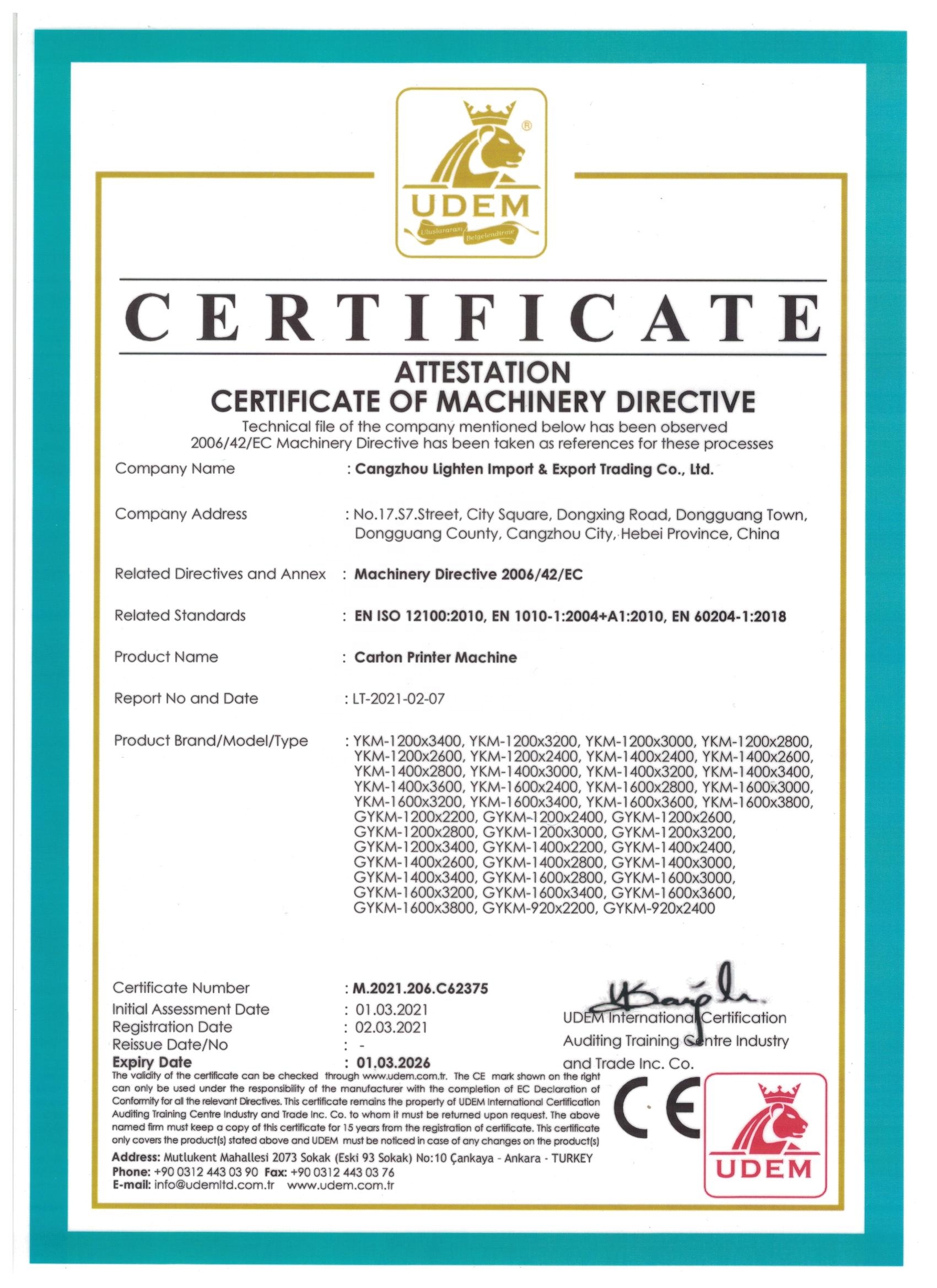 Certification 1
