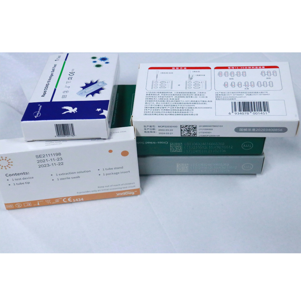 Carton packaging