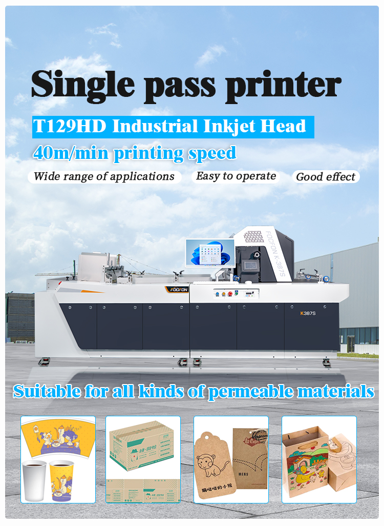 Single Pass Printer Banner