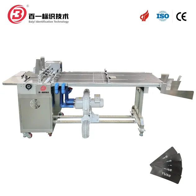 Intelligent feeding machine