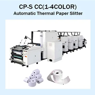 Slitter Machine Part 7