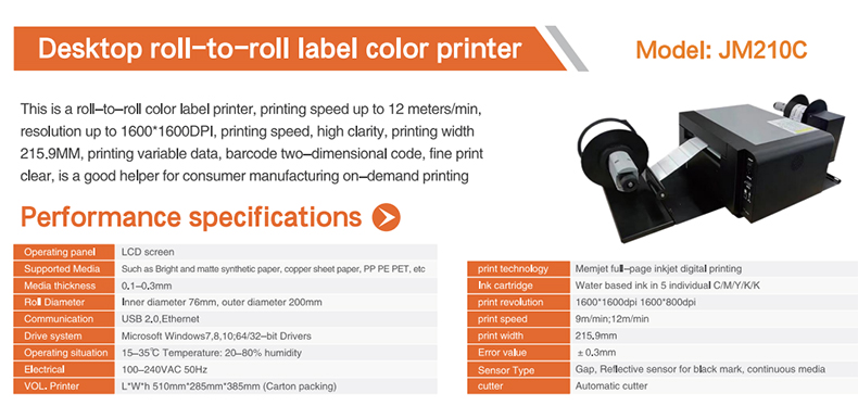 Label Printer Overview