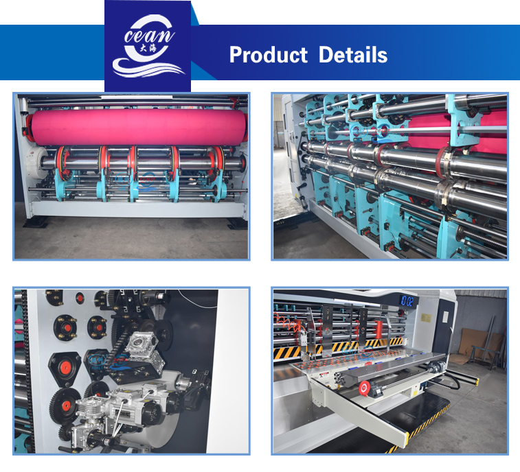 Machine component detail 2