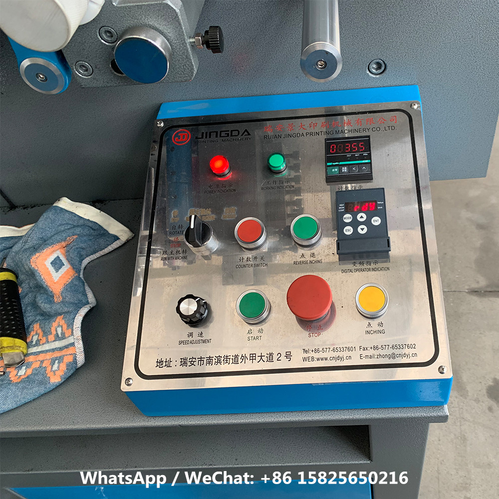 Product View 3