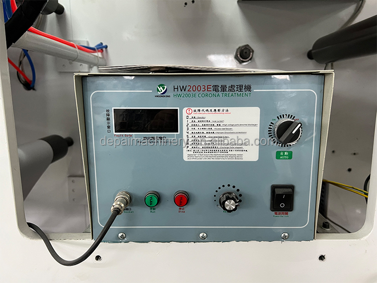 Corona Treater Unit