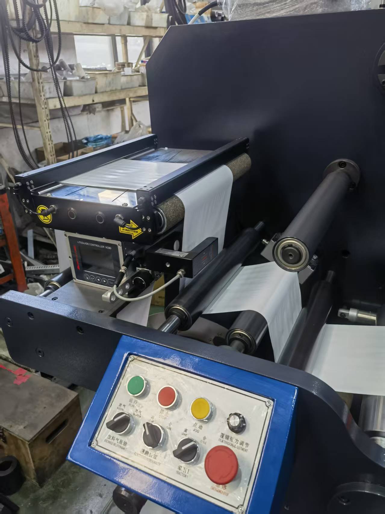 2026 BRM-350 Digital High Speed Intermittent Combination Machine