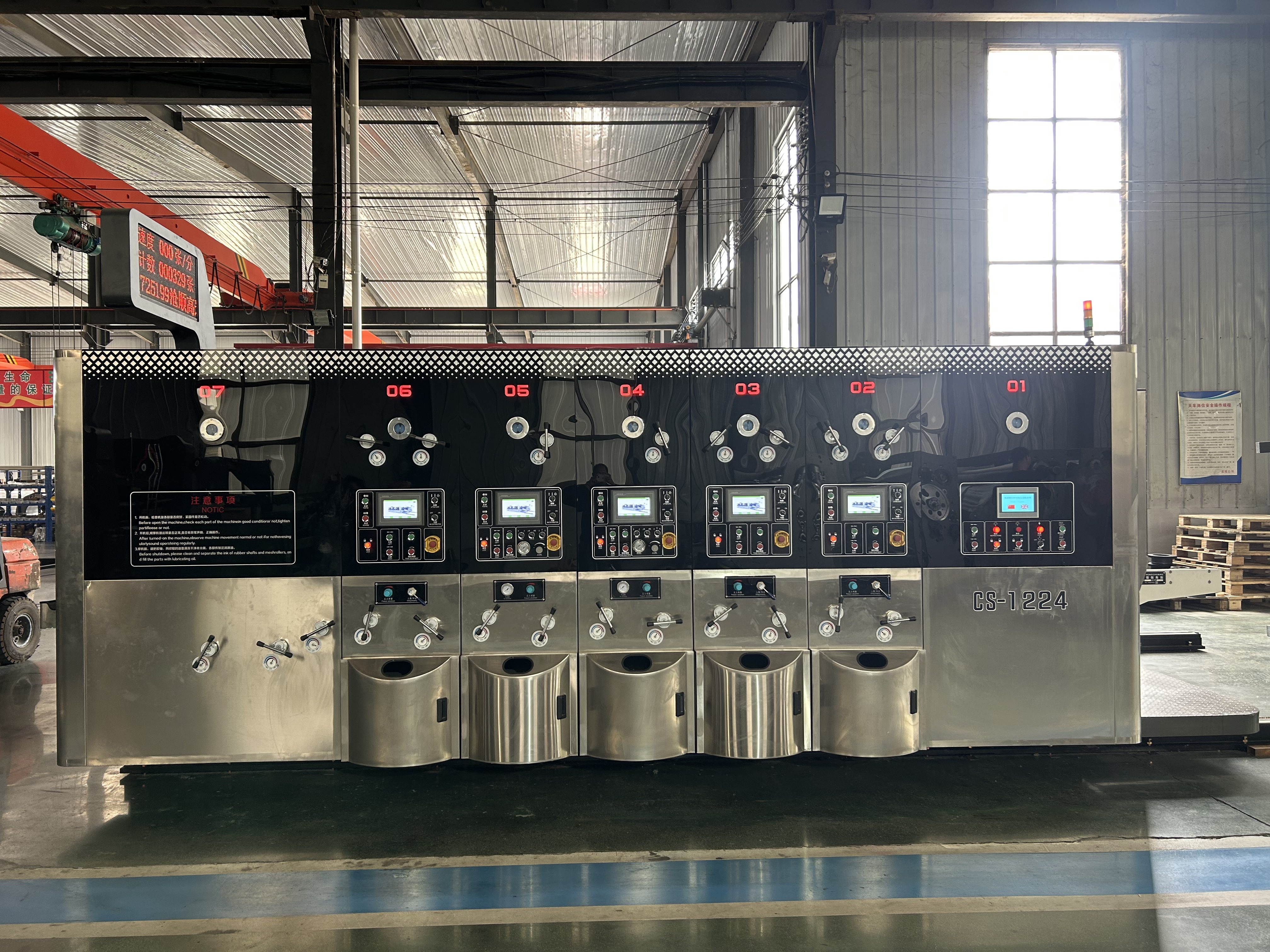 Good To Sell Stable In Quality New Corrugated Carton Flexo Printing Printer Slotter Die Cutter Machine