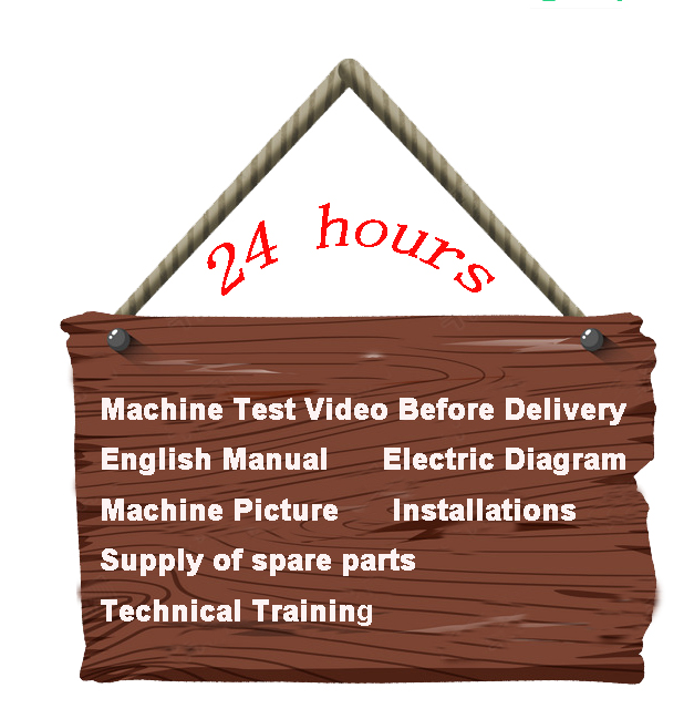 Technical Support