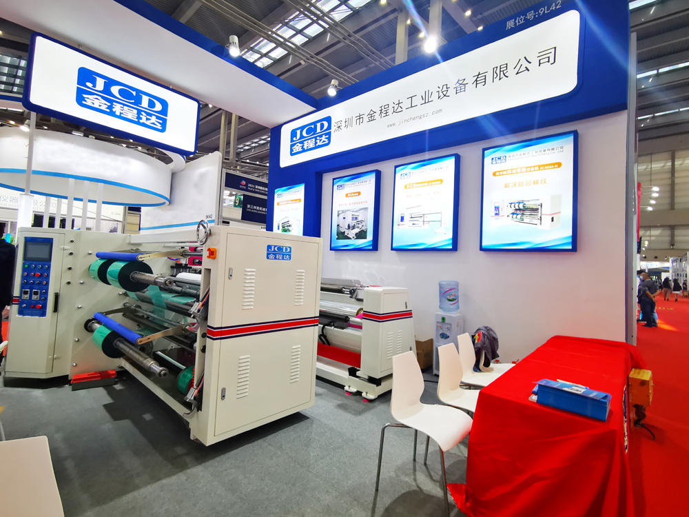 Demonstration of slitter rewinder running
