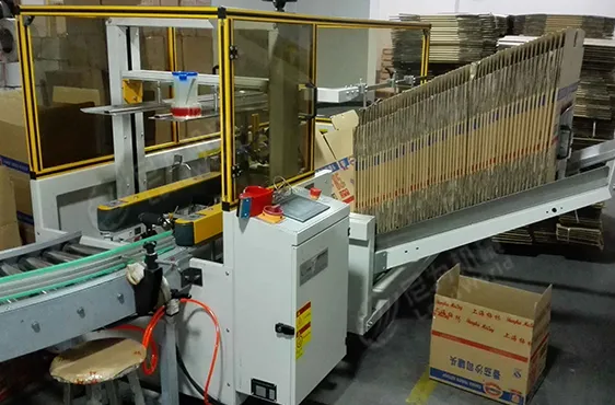 Carton Case Erector Set Machine