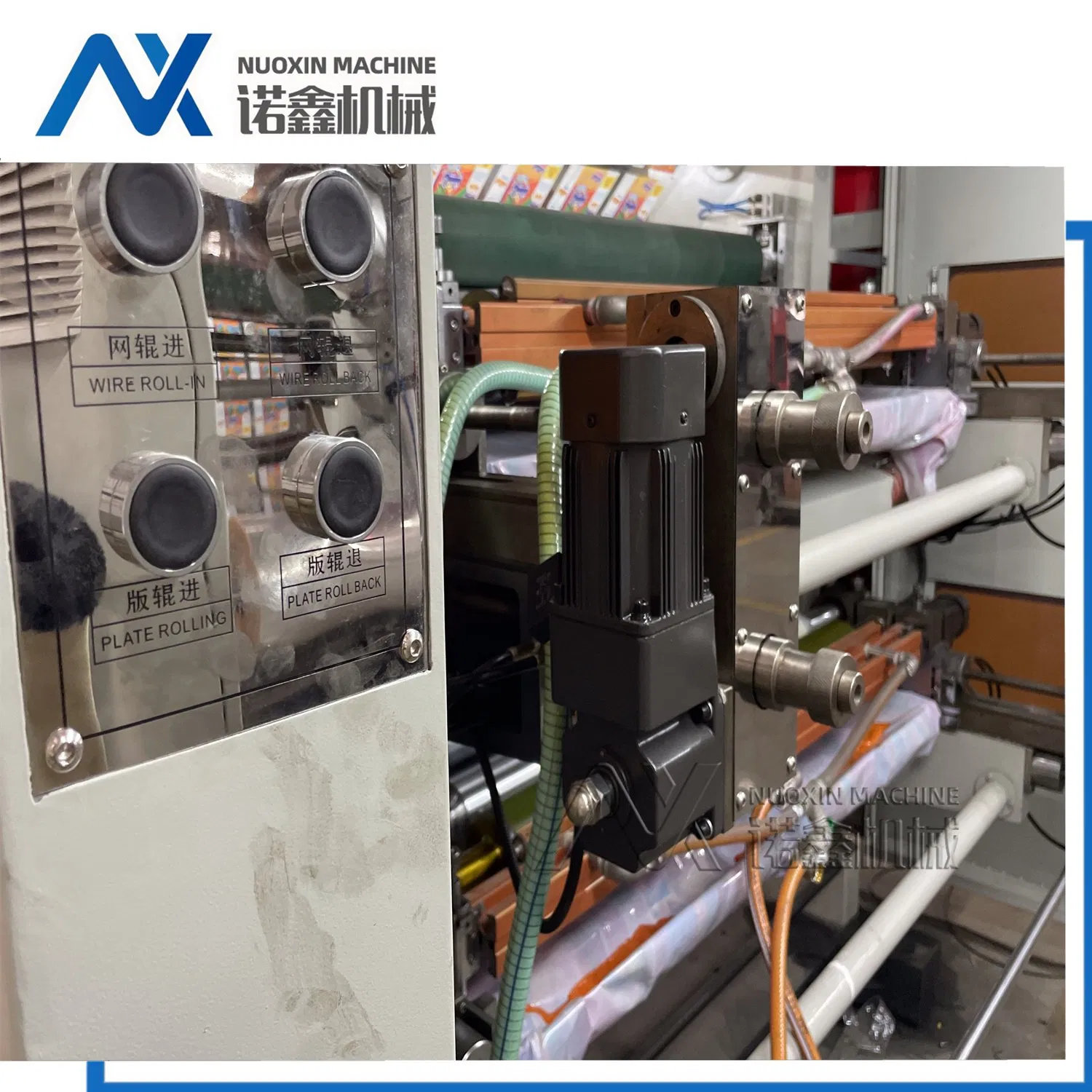 200m/Min PVC Central Drum Ci Flexogrphic/Flexo Printing Machine